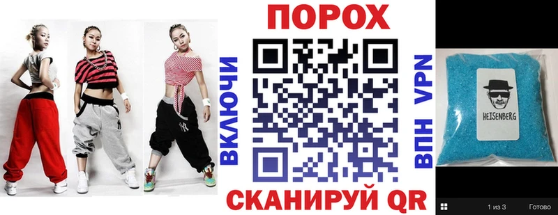 где можно купить наркотик  Мосальск  Амфетамин 97% 