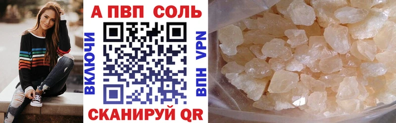 MEGA рабочий сайт  Мосальск  Alpha PVP СК КРИС 