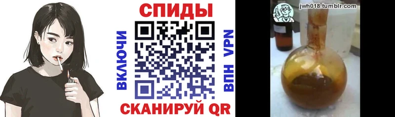 БУТИРАТ оксана  купить наркотик  Мосальск 