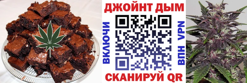 MEGA tor  Мосальск  Еда ТГК конопля  купить наркоту 