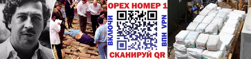 kraken ССЫЛКА  Мосальск  Кокаин 98% 