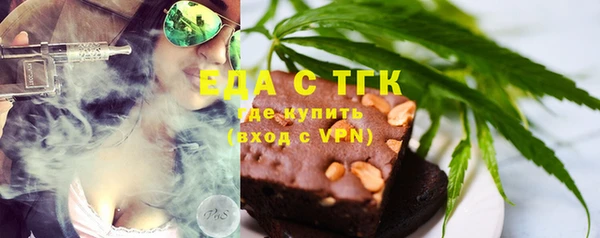 мяу мяу мука Абаза