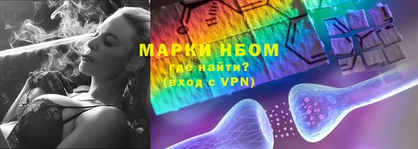 кокаин перу Россошь