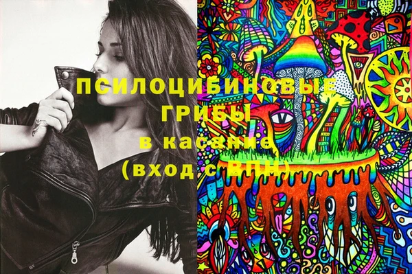 не бодяженный Абинск