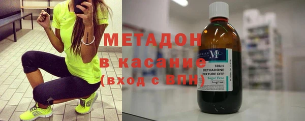 2c-b Абдулино