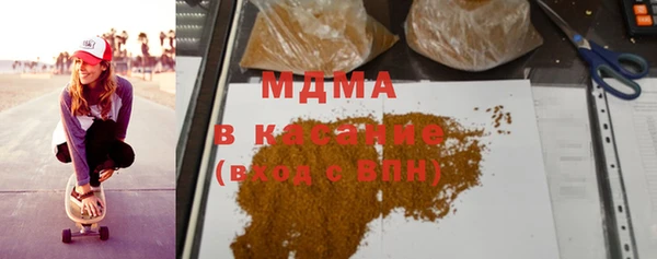 мяу мяу мука Абаза