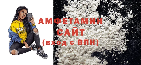 не бодяженный Абинск