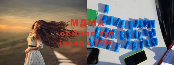 не бодяженный Абинск