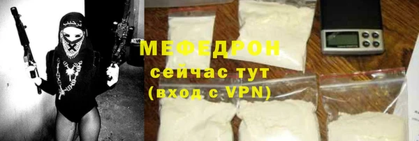 2c-b Абдулино