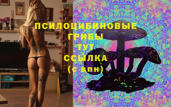 кокаин перу Россошь