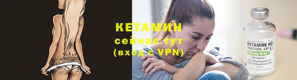 гашиш Рославль