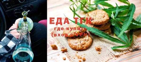 мяу мяу мука Абаза