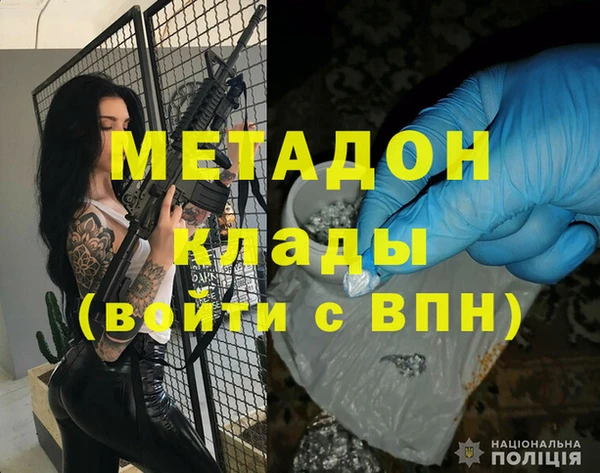 мяу мяу мука Абаза