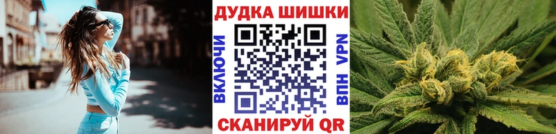площадка клад  Мосальск  Канабис индика 